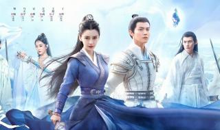 长风渡更新时间怎么变了 长风渡为什么断更了